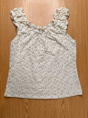 AMERICAN RAG CIE  Ivory/Cream Floral Lace Off The Shoulder Top/Camisole
